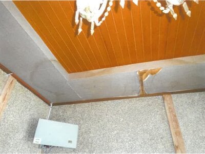 (値下げ) 富山県黒部市 栃屋駅12分 戸建て 105万円の競売物件 #10