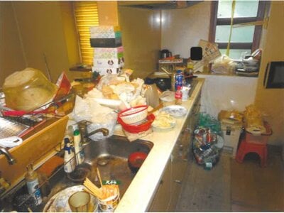 (値下げ) 富山県氷見市 島尾駅 戸建て 162万円の競売物件 #3