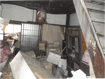 (値下げ) 長野県上田市 中野駅4分 土地 237万円の競売物件 #37