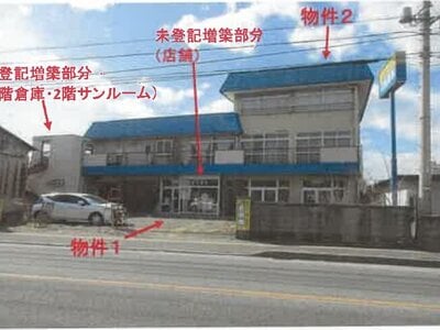 長野県上田市 信濃国分寺駅19分 戸建て 80万円の競売物件 #19