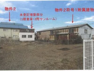 長野県上田市 信濃国分寺駅19分 戸建て 80万円の競売物件 #21
