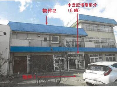 長野県上田市 信濃国分寺駅19分 戸建て 80万円の競売物件 #23