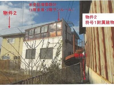 長野県上田市 信濃国分寺駅19分 戸建て 80万円の競売物件 #25