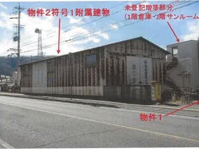 長野県上田市 信濃国分寺駅19分 戸建て 80万円の競売物件 #28