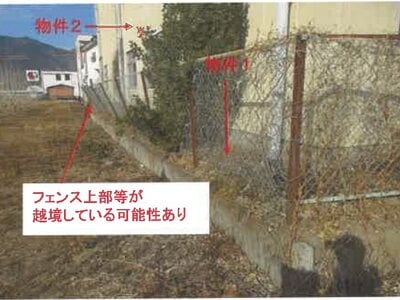 長野県上田市 信濃国分寺駅19分 戸建て 80万円の競売物件 #31