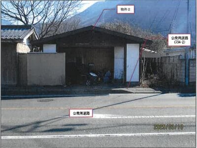 長野県埴科郡坂城町 テクノさかき駅19分 戸建て 182万円の競売物件 #2