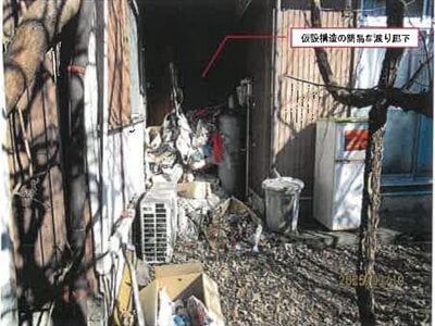 長野県埴科郡坂城町 テクノさかき駅19分 戸建て 182万円の競売物件 #5