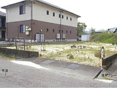 島根県益田市 益田駅12分 土地 282万円の競売物件 #10