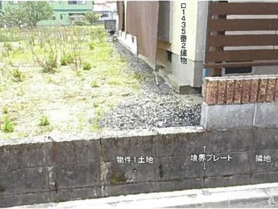 島根県益田市 益田駅12分 土地 282万円の競売物件 #4
