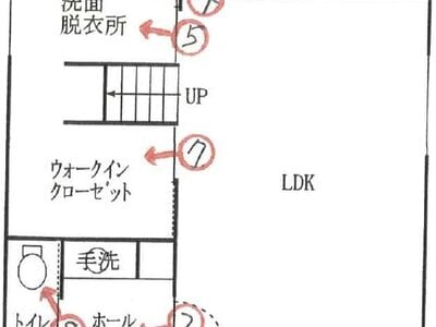 愛媛県伊予市 新川駅5分 戸建て 1,203万円の競売物件 #1