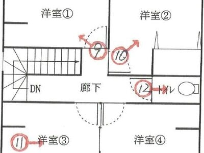 愛媛県伊予市 新川駅5分 戸建て 1,203万円の競売物件 #2