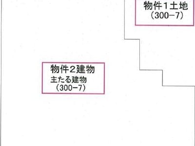 愛媛県松山市 福音寺駅4分 戸建て 275万円の競売物件 #1
