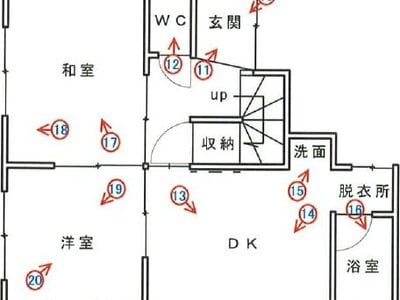愛媛県松山市 福音寺駅4分 戸建て 275万円の競売物件 #3
