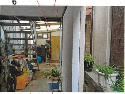 愛媛県松山市 福音寺駅4分 戸建て 275万円の競売物件 #9