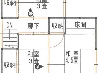 (値下げ) 愛媛県今治市 波止浜駅14分 戸建て 45万円の競売物件 #1