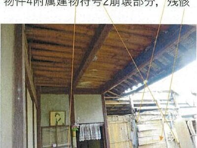 愛媛県伊予市 伊予市駅19分 戸建て 444万円の競売物件 #14