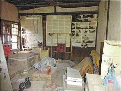 愛媛県伊予市 伊予市駅19分 戸建て 444万円の競売物件 #23