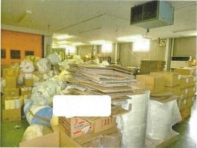 愛媛県四国中央市 川之江駅9分 戸建て 2,954万円の競売物件 #19