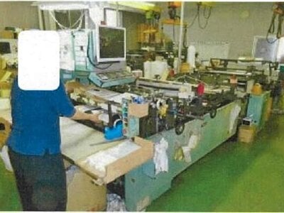 愛媛県四国中央市 川之江駅9分 戸建て 2,954万円の競売物件 #30