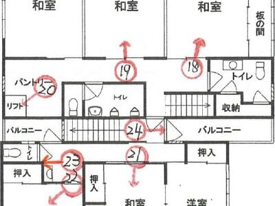 (値下げ) 愛媛県新居浜市 新居浜駅 戸建て 312万円の競売物件 #2