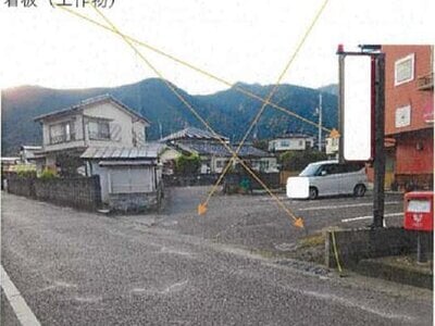 (値下げ) 愛媛県新居浜市 新居浜駅 戸建て 312万円の競売物件 #4