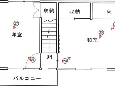 愛媛県伊予郡砥部町 南伊予駅 戸建て 297万円の競売物件 #1