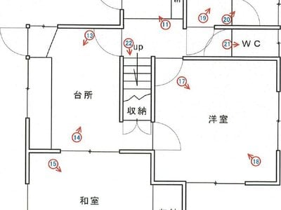愛媛県伊予郡砥部町 南伊予駅 戸建て 297万円の競売物件 #2