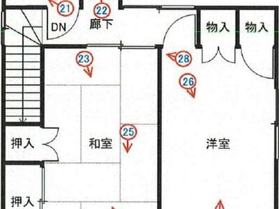 (値下げ) 愛媛県西予市 伊予石城駅 戸建て 386万円の競売物件 #2