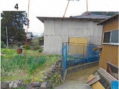 (値下げ) 愛媛県西予市 伊予石城駅 戸建て 386万円の競売物件 #6