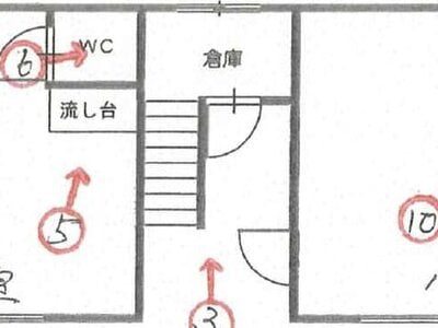 愛媛県松山市 本町四丁目駅3分 戸建て 960万円の競売物件 #1