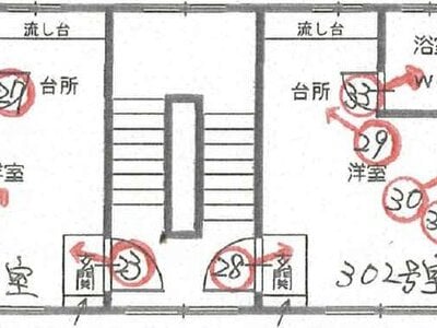 愛媛県松山市 本町四丁目駅3分 戸建て 960万円の競売物件 #3