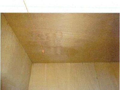 愛媛県松山市 本町四丁目駅3分 戸建て 960万円の競売物件 #30