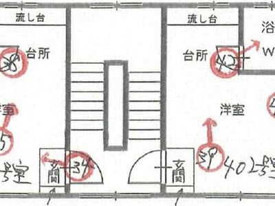 愛媛県松山市 本町四丁目駅3分 戸建て 960万円の競売物件 #4