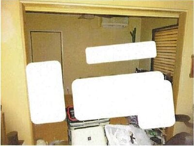 愛媛県松山市 本町四丁目駅3分 戸建て 960万円の競売物件 #44