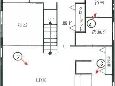 福岡県宮若市 教育大前駅 戸建て 478万円の競売物件 #1