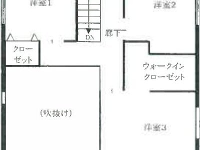 福岡県宮若市 教育大前駅 戸建て 478万円の競売物件 #2