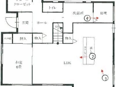 福岡県直方市 筑前植木駅16分 戸建て 1,028万円の競売物件 #1