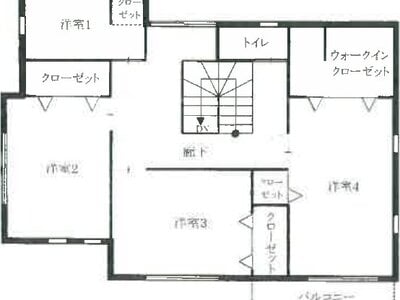福岡県直方市 筑前植木駅16分 戸建て 1,028万円の競売物件 #2