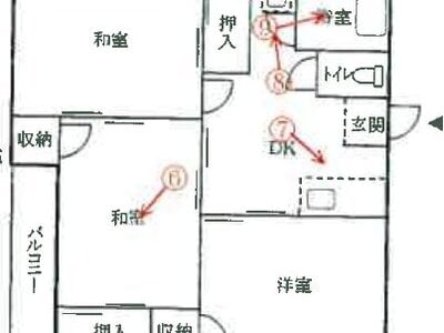 福岡県大牟田市 新大牟田駅17分 戸建て 585万円の競売物件 #2