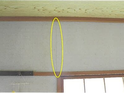 大分県大分市 南大分駅7分 戸建て 119万円の競売物件 #27