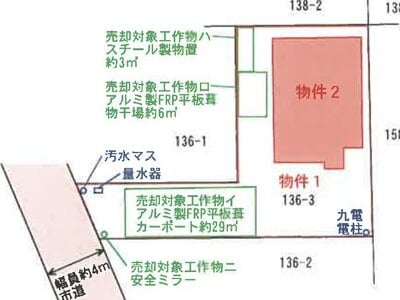 大分県大分市 大在駅11分 戸建て 1,019万円の競売物件 #16