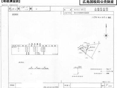 山口県萩市 東萩駅14分 戸建て 64万円の国税庁公売物件 #6