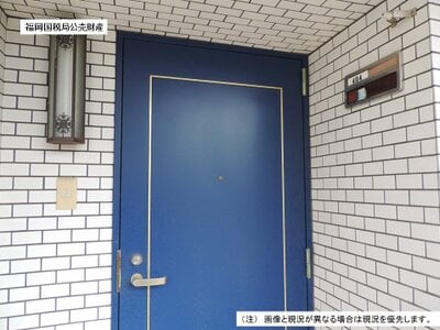 (値下げ) 福岡県北九州市小倉北区 片野駅6分 戸建て 102万円の国税庁公売物件 #3