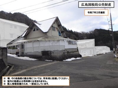 広島県広島市安佐北区 あき亀山駅 戸建て 107万円の国税庁公売物件 #2