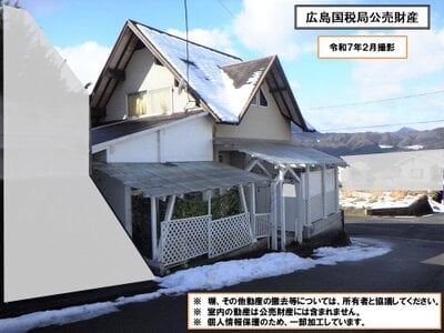 広島県広島市安佐北区 あき亀山駅 戸建て 107万円の国税庁公売物件 #6