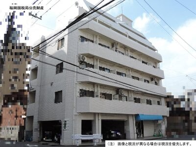 (値下げ) 福岡県北九州市小倉北区 片野駅6分 戸建て「ピュアシティ黄金」110万円の国税庁公売物件 #1