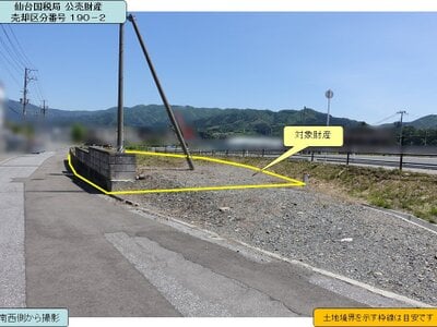 (値下げ) 岩手県大船渡市 下船渡駅2分 土地 119万円の国税庁公売物件 #2