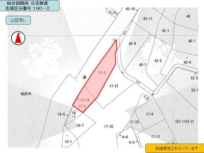 (値下げ) 岩手県大船渡市 下船渡駅2分 土地 119万円の国税庁公売物件 #4