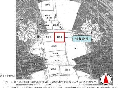 (値下げ) 福岡県北九州市若松区 奥洞海駅9分 土地 178万円の国税庁公売物件 #3