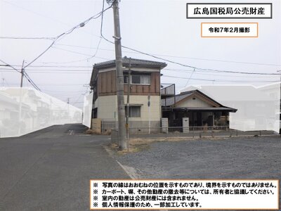 山口県宇部市 宇部岬駅6分 戸建て 189万円の国税庁公売物件 #7